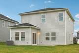 1520 Bear Branch Trace - Photo 48