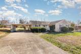 104 Lady Marion Dr - Photo 1