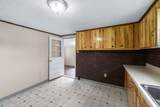 224 Pond St - Photo 18