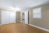 224 Pond St - Photo 24