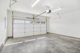 204 Karley Ln - Photo 33
