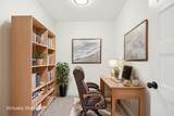 204 Karley Ln - Photo 41