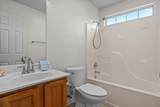7928 Boone Trce - Photo 28