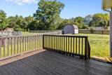 7928 Boone Trce - Photo 32