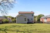 7928 Boone Trce - Photo 35