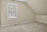 1854 Powder Springs Circle - Photo 50