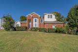 900 S Lane Ct - Photo 1