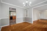 2019 Hickory Hill Ln - Photo 16