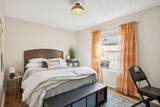 1115 Leland Ave - Photo 14