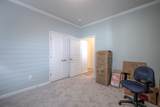 111 Dahlgren Dr - Photo 23