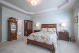 111 Dahlgren Dr - Photo 29