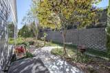 111 Dahlgren Dr - Photo 38