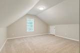 2391 Double Branch Rd - Photo 18