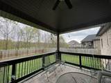 951 Terrace Creek Ln - Photo 20