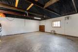 901 Mcmahan Ave - Photo 17
