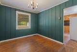 901 Mcmahan Ave - Photo 6