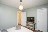 205 Village Pl - Photo 29