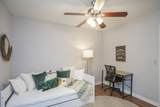 205 Village Pl - Photo 32