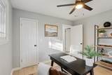 513 Vinson Dr - Photo 38