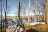 0 River Watch Way - Photo 7