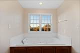 1076 Cottage Stone Lane - Photo 32