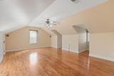 1076 Cottage Stone Lane - Photo 35