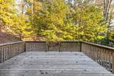1076 Cottage Stone Lane - Photo 38