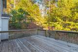 1076 Cottage Stone Lane - Photo 39