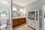 238 Ridgewater Way - Photo 31