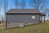 431 Lauren Ln - Photo 38