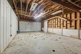 888 Cook Rd - Photo 14