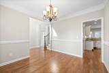 437 Carson Bailey Ct - Photo 11