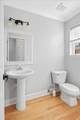 1002 Boylston Street - Photo 14