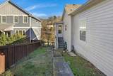 1002 Boylston Street - Photo 17