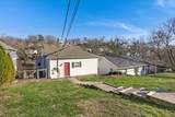 1002 Boylston Street - Photo 19