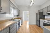 1002 Boylston Street - Photo 4