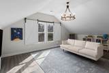 149 Sequoyah Ln - Photo 32