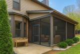 149 Sequoyah Ln - Photo 40