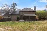 149 Sequoyah Ln - Photo 41