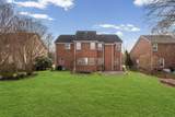 5621 Traceside Dr - Photo 40