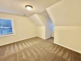 1541 Homeplace Ct - Photo 39