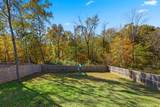 226 Penelope Lane - Photo 35