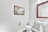 1217 Henry Place Blvd - Photo 16