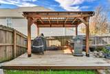 1217 Henry Place Blvd - Photo 37