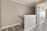 4316 Summercrest Blvd - Photo 23