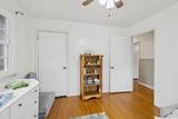 108 Walnut Dr - Photo 31