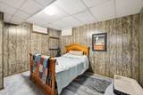 108 Walnut Dr - Photo 41