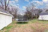 765 Greenwood Ave - Photo 21