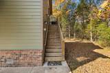 1560 River Rd - Photo 63