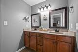 296 Ivy Bend Cir - Photo 22